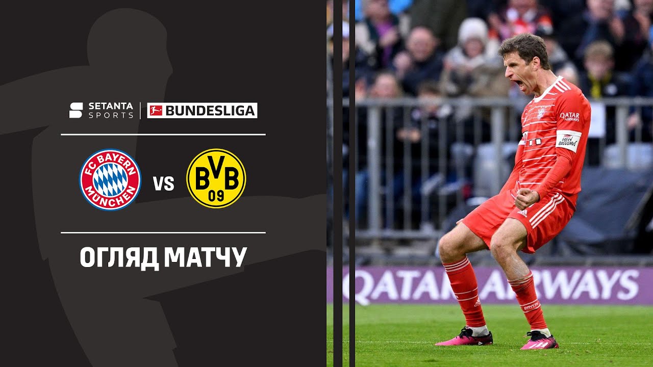 YouTube video thumbnail for video ID: Gy0rDTI0IFs