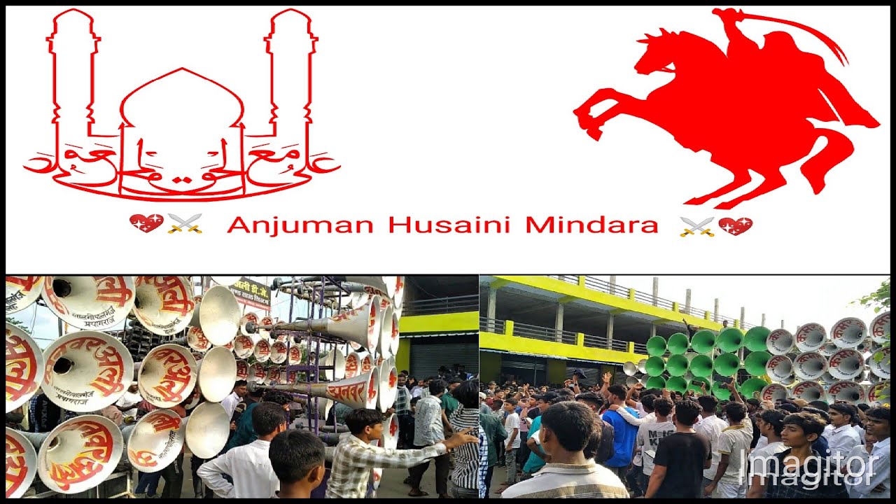 Anjuman Asgari Mindara Anwar Ali Sound sistem 