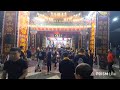 新莊地藏庵中港厝俊賢堂 副爐主 新莊富貴 華壇陞座大典 台北宣誠社小法清壇 板橋新義社 神壇排場