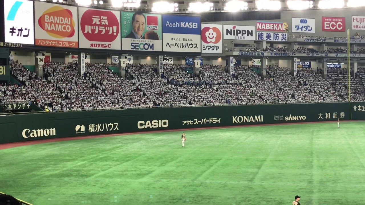 ライオンズクラシック2018高山久応援歌 外崎修太 Youtube