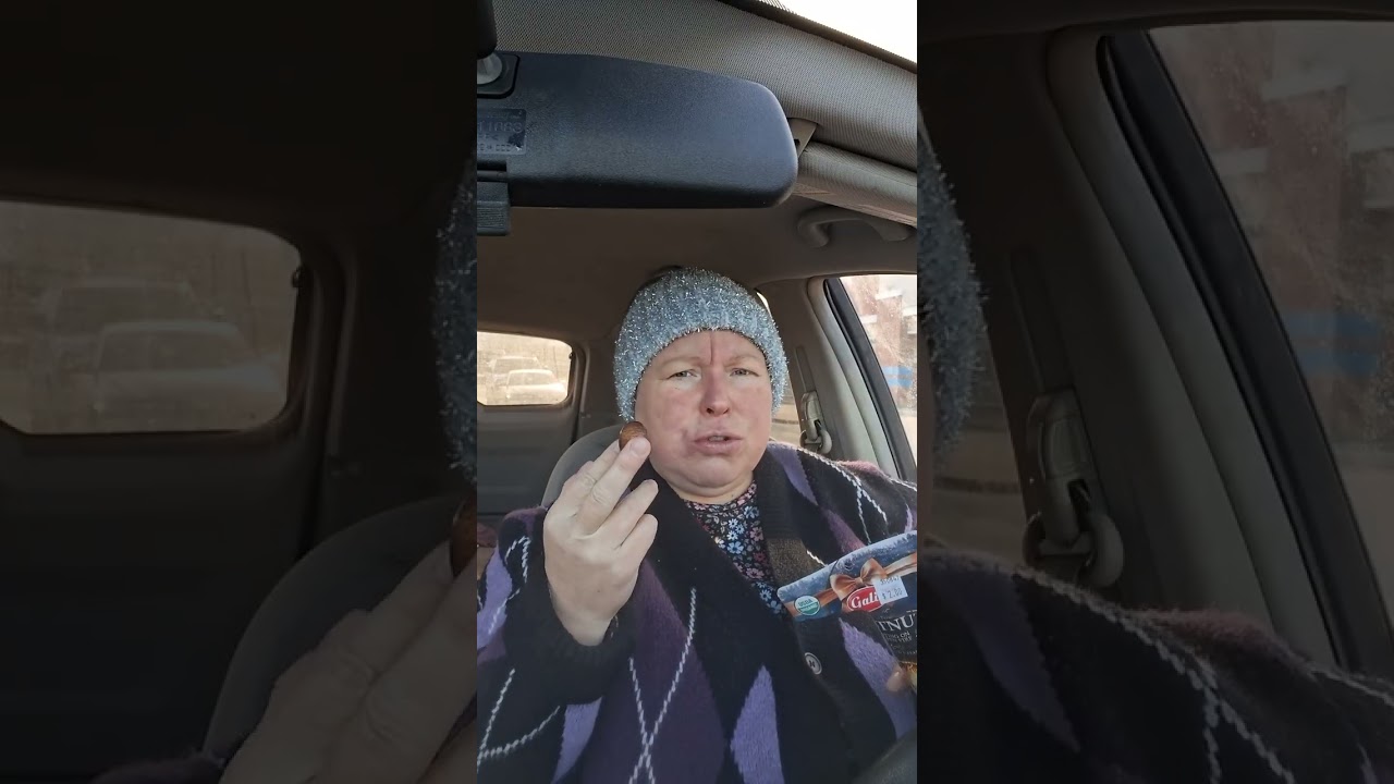 Пробовала каштаны сьедобные