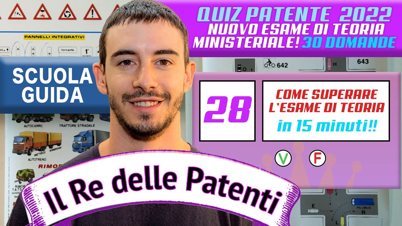 COME FARE UNA SCHEDA ESAME IN 15 MINUTI - IL RE DELLE PATENTI - pt.28