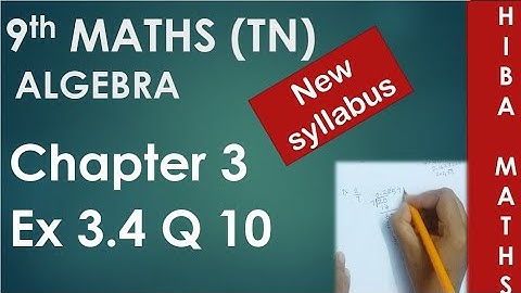 9th maths chapter 3 exercise 3.4 question 10 New book new syllabus