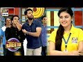 Kis ko aata hai sub se Acha dance - Jeeto Pakistan