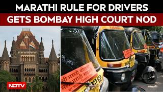 Bombay High Court Disposes Petition Against Mandatory Marathi Rule For Auto, Taxi Drivers screenshot 2
