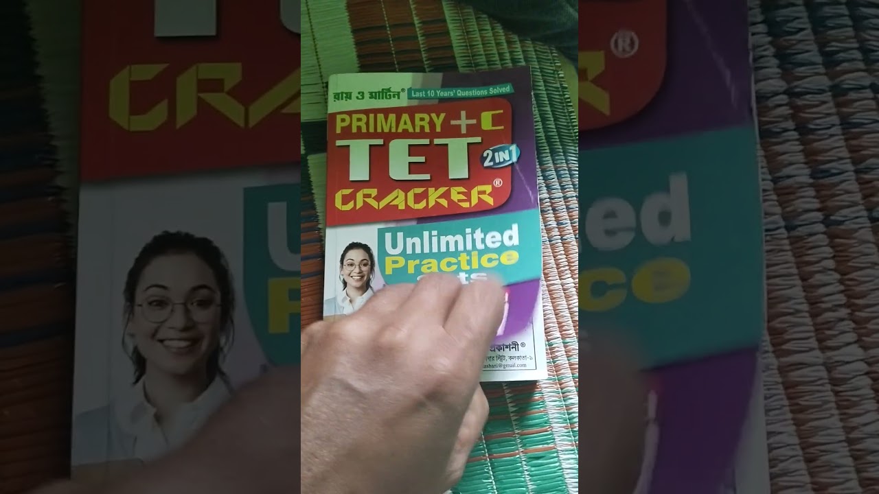 Primary tet book review