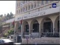 النشرة الاقتصادية 22-3-2015