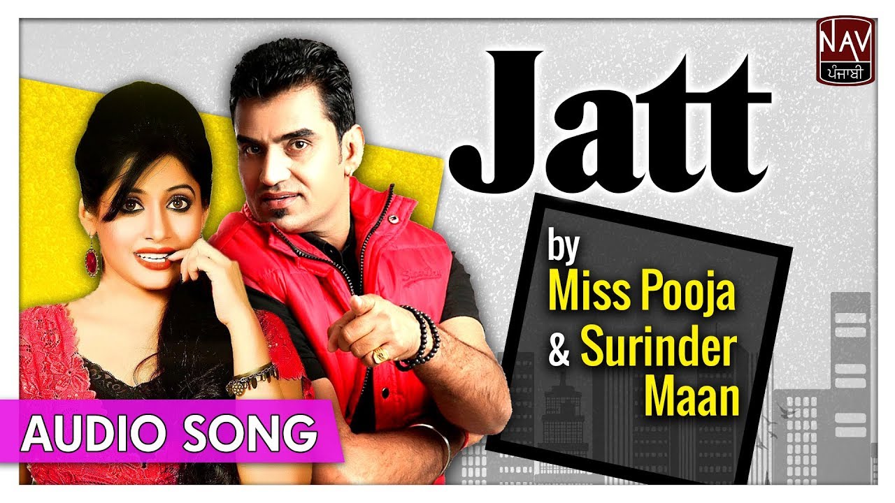 Ver Jatt - Miss Pooja & Surinder Maan - Superhit Punjabi Audio Songs - Priya Audio no YouTube Ver Jatt - Miss Pooja & Surinder Maan - Superhit Punjabi Audio Songs - Priya Audio no YouTube