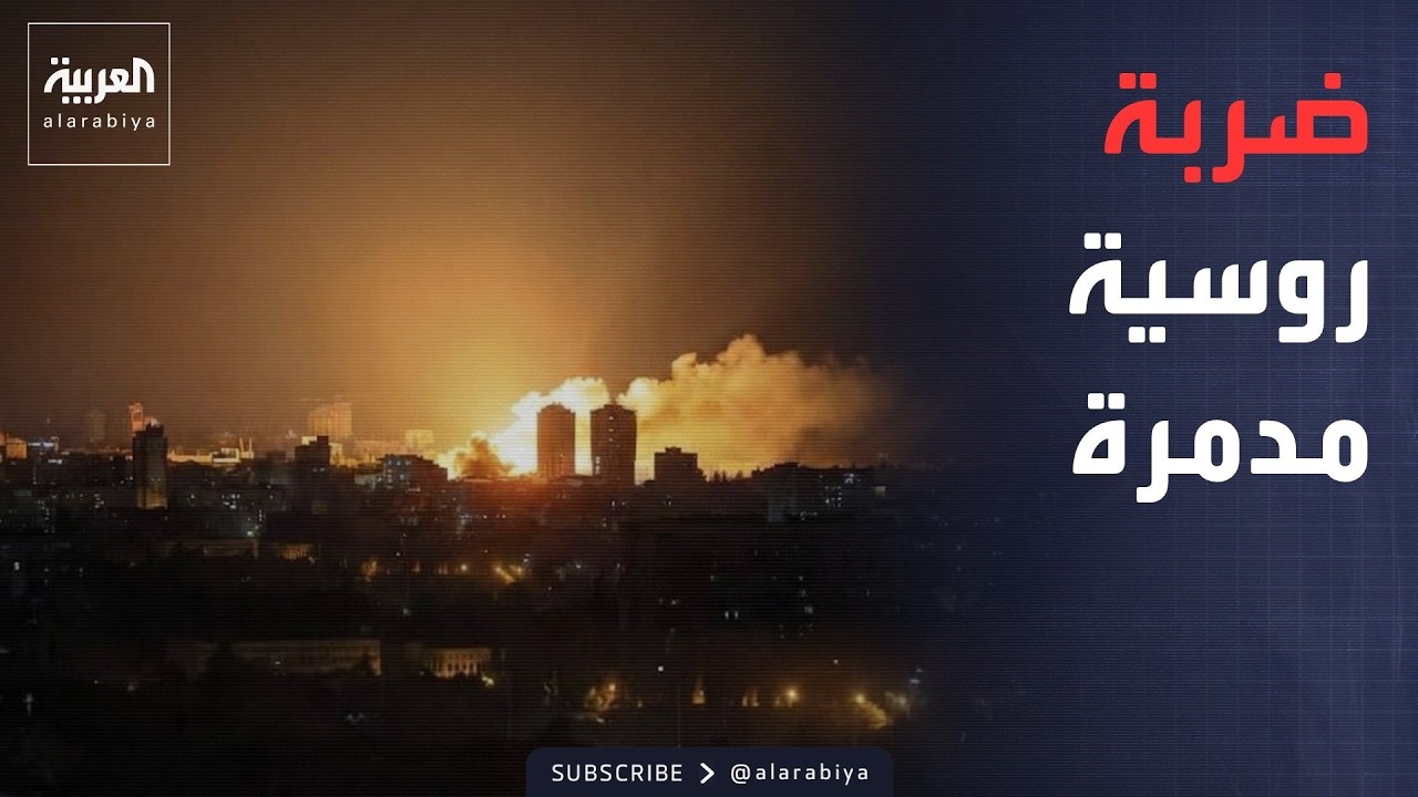 ������� | ���� ���� ���� ��� ����.. 38 ������ ������� ����� ���� �������
 - نشر قبل 19 دقيقة