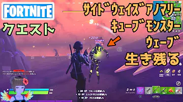 サイドウェイズアノマリー Mp3
