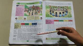 Std 3 Maths | Lesson 6 Data Handling (Part 1) | Exercise Solved | Maharashtra Board