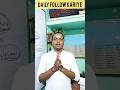 Formula Yad Karne Ka Tarika #viral #ssc #mathtricks #youtubeshorts #short #shorts