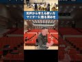 コード進行から考える歌い方「マイナーに宿る深み」