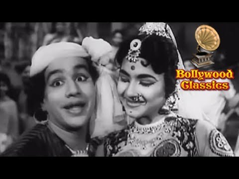 Dil Hum Toh Hare - Mohammed Rafi & Geeta Dutt Classic Romantic Duet - Ardhangini