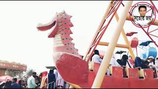 School Girl School Time To Video   