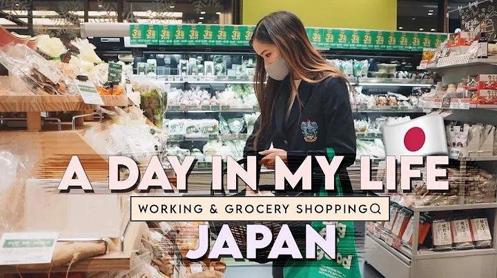 Day In My Life in TOKYO, JAPAN | Grocery Shopping,...