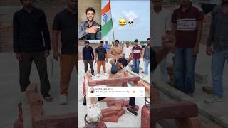 Ye asli wala kisne rakh diya?😱😂 | Funny comments | #shorts #funny #comment