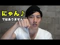 HandClapSnare（ハンドクラップ／潰すスネア）について｜ビートボックス（ボイパ）やり方練習講座レッスン