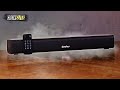 Powerful Sound For The Price! | DYPLAY: 20-Inch 100W Compact Surround Bluetooth Soundbar [REVIEW]