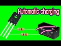 Make a simple battery charging circuit.Fully charged and automatically cut.Auto cut-off 12v battery