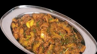 Kacche Aam Aur Karela Ki Bhujiya Banane Ki Vidhi,Kairi Or Karela Ki Bhujiya Recipe, Bhujiya Recipe