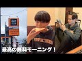 快活クラブの無料モーニング食べ放題で最高の朝を過ごす一日#shorts