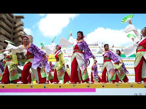 [4K]謳歌－OHCA－　うらじゃ2017 1日目 下石井公園演舞場