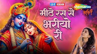 Watch on YouTube