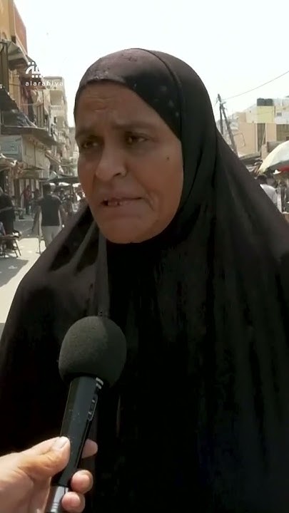             
 - نشر قبل 11 دقيقة
