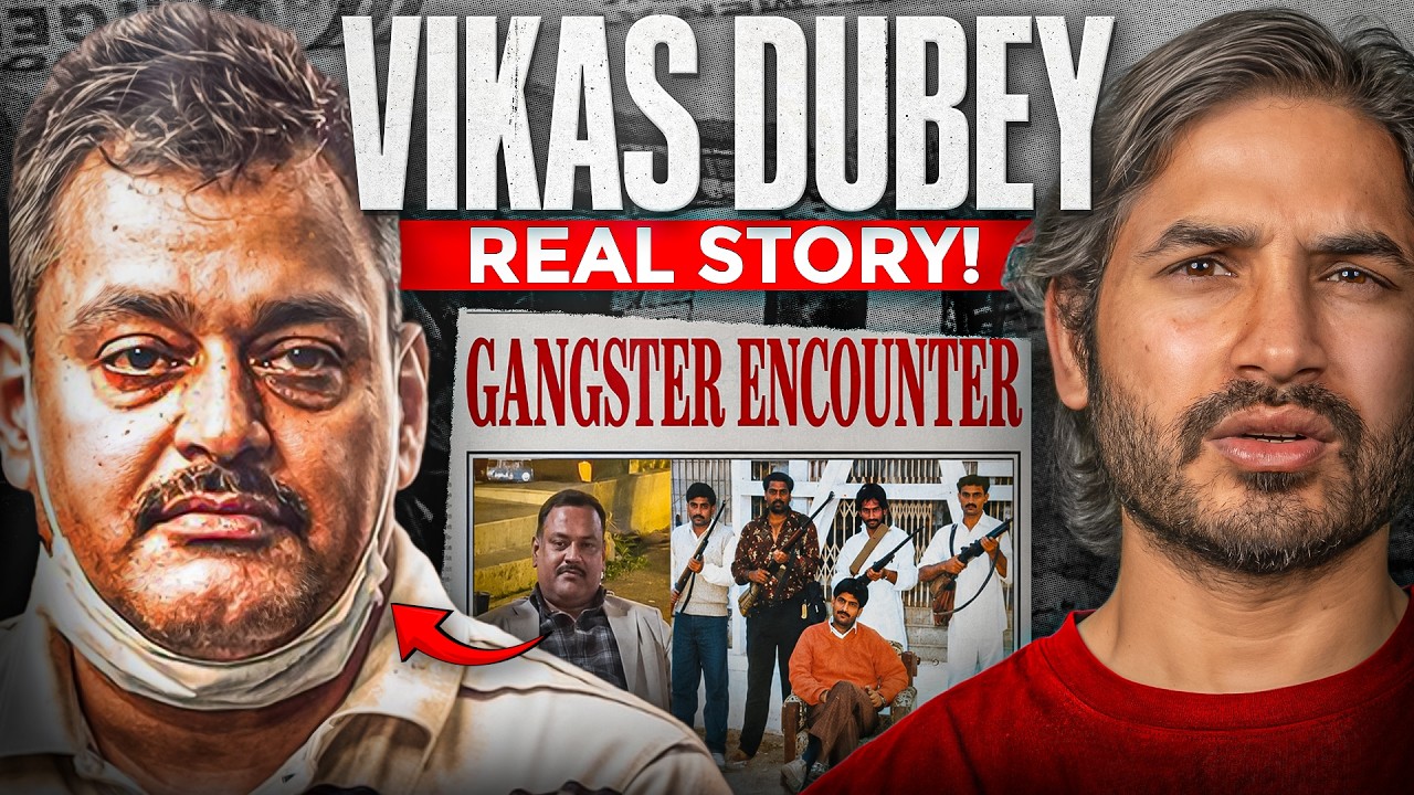 Vikas Dubey Story | Shyam Meera Singh