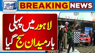 Lahore Mein Pehli Baar Maidan Saj Gaya | Jeep Rally In Lahore | Lahore News HD