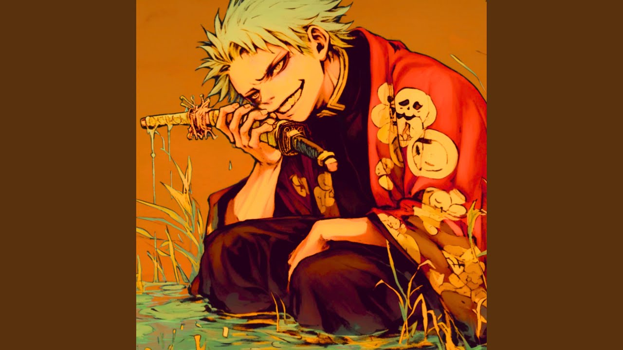 YouTube에서 Distant Flow 보기 YouTube에서 Distant Flow 보기