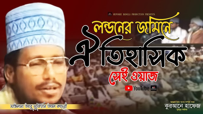 Lesbian qaychi porno video