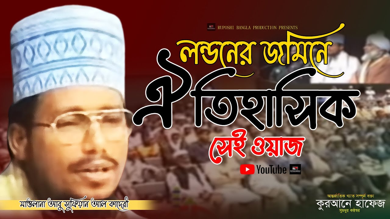 Aletta Ocean HD sifatli Yalangoch qizlar klubda mast