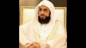 سورة قريش ( خالد الجليل)