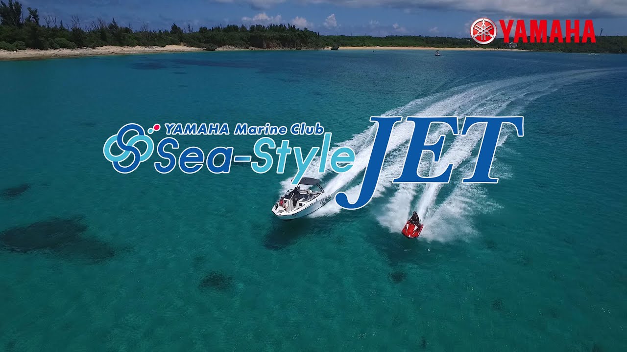 【月々1,650円～】ウェーブランナーのみのレンタル紹介｜Sea-Style JET｜