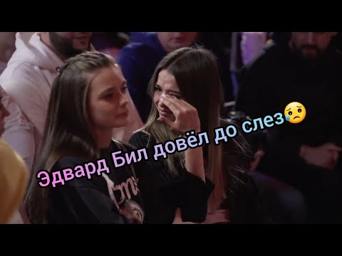 Фото Вали Карнавал И Юлии