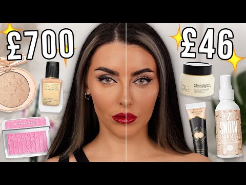 CHEAPEST vs MOST EXPENSIVE MAKEUP 2024!!