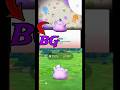 Background Ditto Catch in Research Complete Reward #pokemongo #ditto #shorts