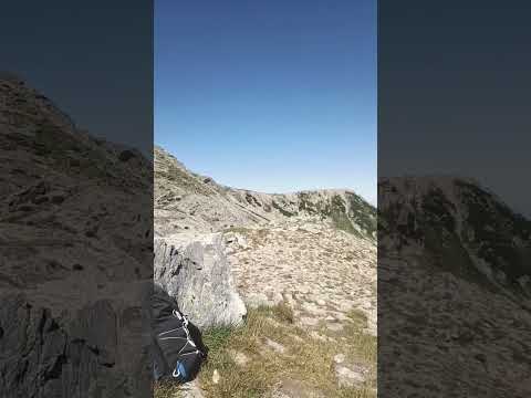 Koncheto, Pirin