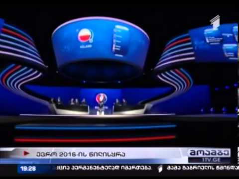 თემურ ქეცბაია - Temur Qecbaia [Germany,Georgia,Poland,Scotland,Gibraltar,Ireland. EURO 2016]