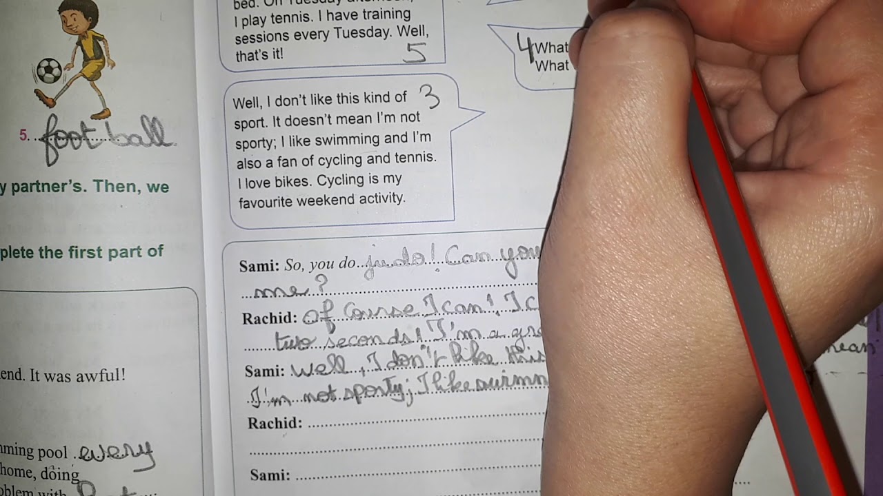الثانية متوسطص15( task15)