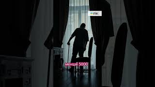 В Україні за три місяці середня пенсія зросла на 26,6 грн