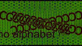 watch out it might confuse you (opacity version)