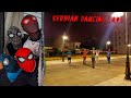 What if many spiderman in 1 house  serbian dancing lady in real life  best of compilation 1