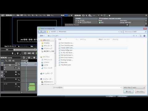 ビデオサロン５月号「音の編集講座」EDIUS 6の音のエフェクト