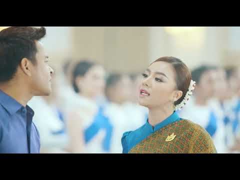 ក្រមុំGrade A | ខេម & តន់ ចន្ទសីម៉ា [ Teaser ]