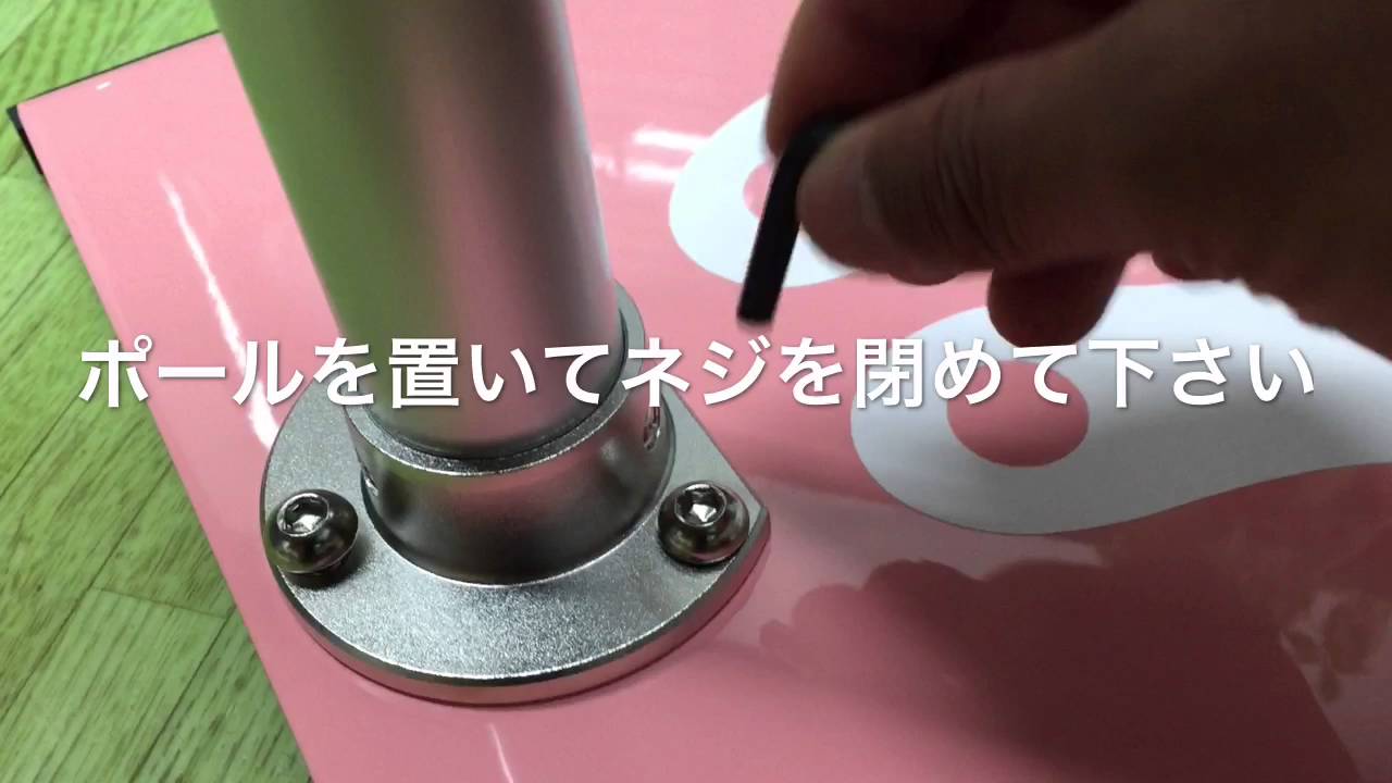 TTM身長計2m HP 業務用身長計 計量器専門店のはかりや