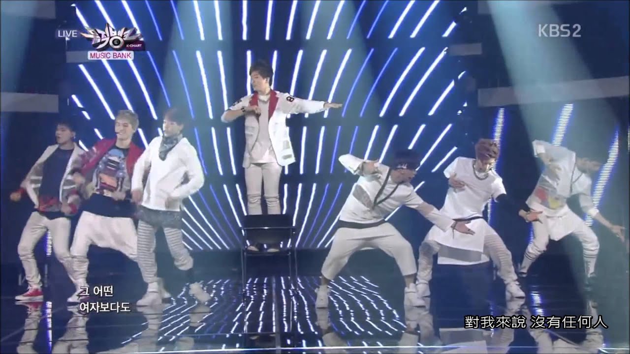 video got7 i like you video got7 i like you