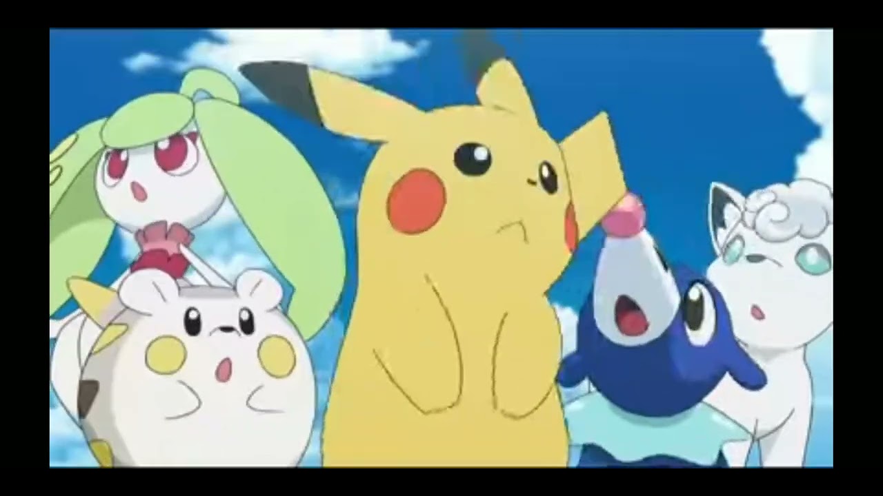 the ash cosmog last evolution